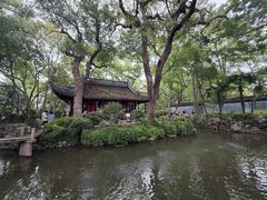 -绮园景区