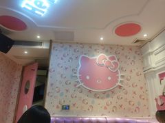 -魅力派对量贩式KTV(新塘店)