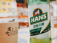 -长香源葫芦头梆梆肉(开通巷店)