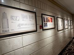 -上海国际饭店