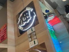 -遇东北林区铁锅炖(南开店)