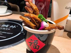 -山城外·非遗酸菜鱼(蜀都万达店)