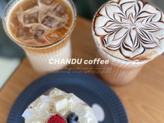 -ChanDu躔度咖啡(灯塔店)
