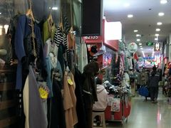 -大连福佳爱琴海购物公园(西安路店)