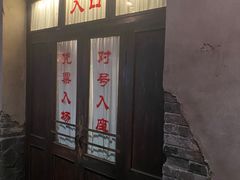 -长影旧址博物馆