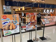 -爱蝦乃家(金虹桥店)