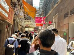 -珍妮曲奇聪明小熊(上环店)