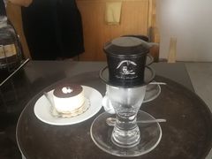-Trung Nguyen Café Legend