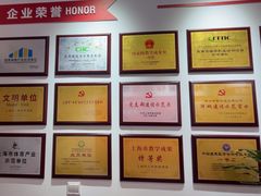 -超减·私教减肥馆(世博店)