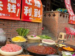 -龙厂长老火锅(抚琴店)