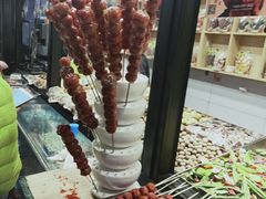 -一栗·新鲜零食炒货(太原街沃尔玛店)