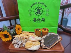 -喜計局·饼行(南湖万达广场店)