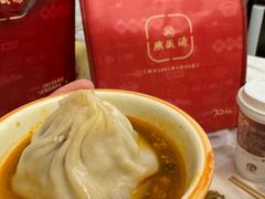 -熙盛源(滨湖万达店)