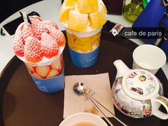 iphone_upload_pic-Cafe de Paris(林荫路店)
