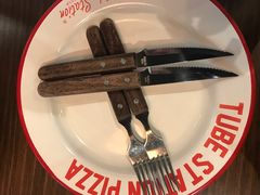 -Tubestation站点比萨(高新万达ONE店)