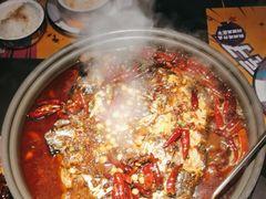 -匠子烤鱼(桫椤湾店)