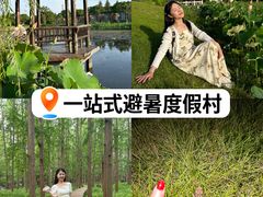 -上海怡沁园度假酒店