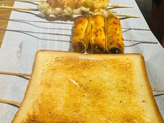 -肉串汪(西便门店)