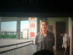 -文峰大世界(南大街店)