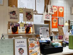 -小豆海棠(人民南路店)