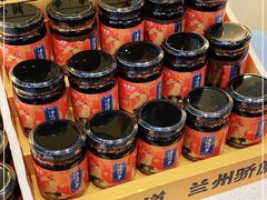 -馬香远蘭州牛肉面(武汉群星城首店)