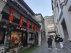 -东西巷