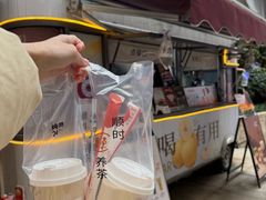 -炖物24章·顺时轻养茶(杭州大厦店)