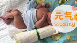 点击看大图 -一心缘月子产后中心