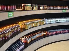 -涨巢·潮玩水疗局