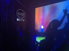 -魅KTV·AI辅唱(簋街店)