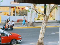 -Money Shops(愚园路店)