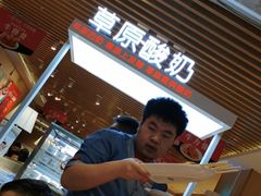 -西贝(上海我格广场店)