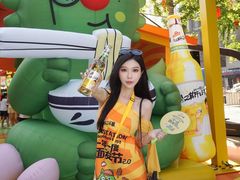 -中贸广场