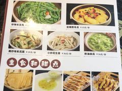 -陈大锅·岳阳鱼馆·地道岳阳菜(美食街店)