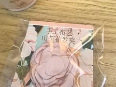-华南理工大学(大学城校区)