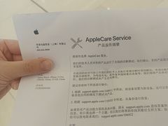 -鸿漾科技·手机维修·回收换新(上海旗舰店)