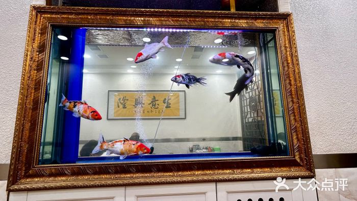 双盛园金家锅烙图片