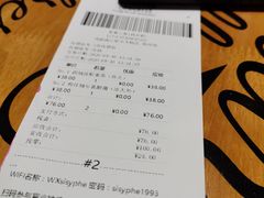 -西西弗书店·矢量咖啡(新光天地店)