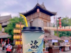 -老雒阳面馆·水席(高新区店)