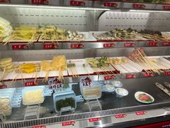 -宏姐串串香(征仪路店)
