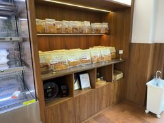-富贵面包公司(运河店)