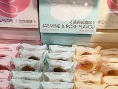 -好利来(鲁谷店)