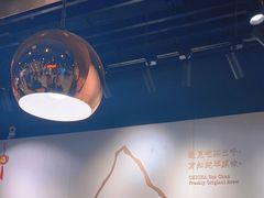-吃茶三千(海港城店)