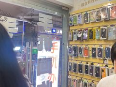 -手机维修手机贴膜(上海江桥万达广场店)