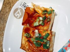 葱烧豆腐-57度湘(王府井10F店)