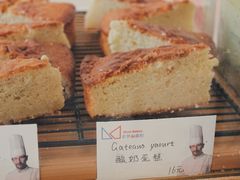-老梦面包 CHEZMOREL(三源里店)