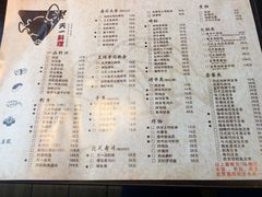 菜单-天一料理(荔枝广场店)