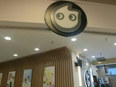 -CoCo都可(健翔桥店)