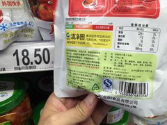 -家乐福(古北店)