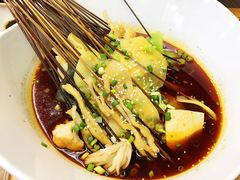 -蜀串香牛杂火锅串串